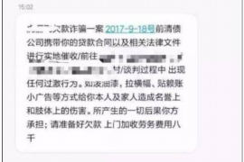 钟楼专业讨债公司有哪些核心服务？